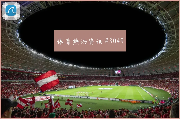 宫泽日向加时鏖战日本女足大战英格兰女足名场面